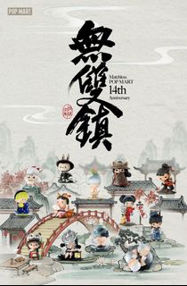 （分類：）位於 。 由 tsya0330 提交（商品編號 1327140295，圖片 1）。簡介： 。