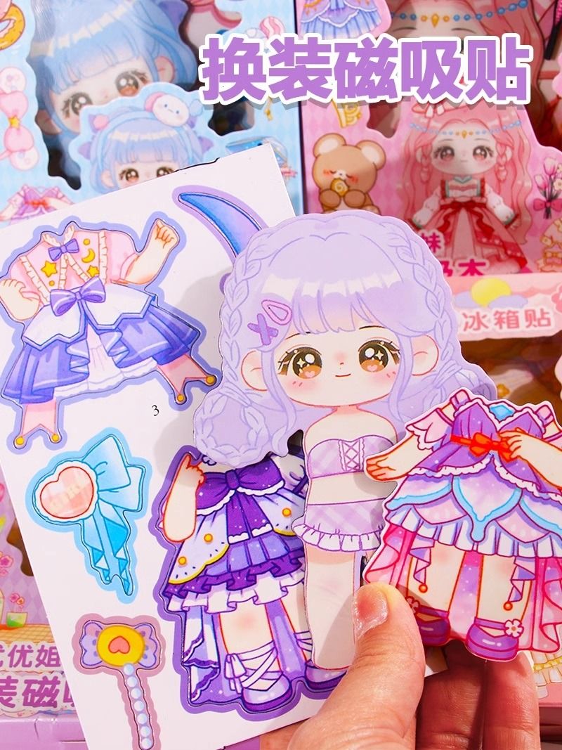 cute paper doll dresses Paper Doll Princess Doll And Dress Set Paper Doll Dress Up Magnetic Dolls  For Refrigerator Fridge