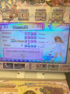 （分類：）位於 。 由 _c.u.u_ 提交（商品編號 1327095870，圖片 1）。簡介： 。