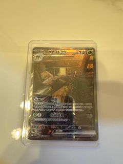 （分類：）位於 。 由 b_b666 提交（商品編號 1327177524，圖片 1）。簡介： 。