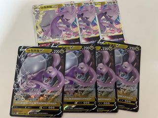 （分類：）位於 。 由 iamleo2 提交（商品編號 1327179589，圖片 1）。簡介： 。