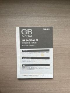 （分類：）位於 。 由 bricy203 提交（商品編號 1327125611，圖片 1）。簡介： 。