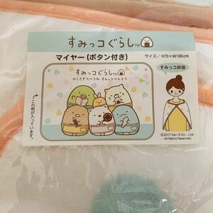 （分類：）位於 。 由 turtle666 提交（商品編號 1327151426，圖片 1）。簡介： 。