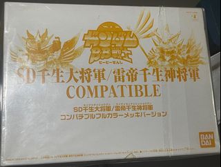 （分類：）位於 。 由 kerwinw 提交（商品編號 1327053870，圖片 1）。簡介： 。