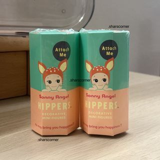 Sonny Angel Animal Hipper - SEALED