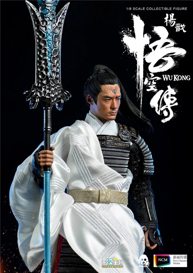 悟空(ごくう) 悟空伝(Wu Kong) 1/6 完成品 可動フィギュア threezero(スリーゼロ) WU KONG: WU KONG — THREEZERO BLOG JP