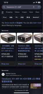 由 popojeffchen (刊登 ID 1327078754，圖片 1) 提交，位於 的 (類別：)，說明：。
