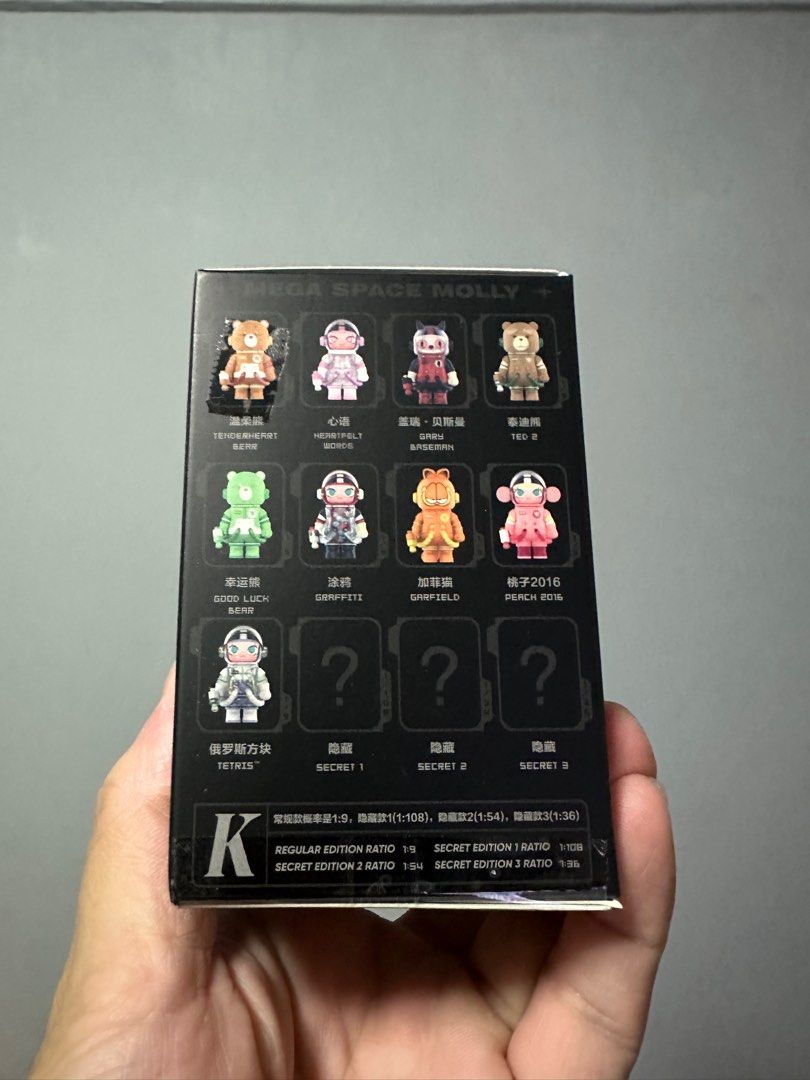 Ready Stock]!! WTS: POP MART - Mega Space Molly 100% Series 1, 2 