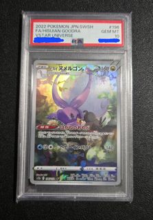 (Category: ) located in . Submitted by hiiro012 (Listing ID 1327156529, Image 1). Description: .