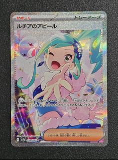 (Category: ) located in . Submitted by hiiro012 (Listing ID 1327155401, Image 1). Description: .