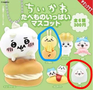 （分類：）位於 。 由 _secondhandstuff 提交（商品編號 1327360411，圖片 1）。簡介： 。