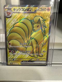 (Category: ) located in . Submitted by sherm36 (Listing ID 1327343815, Image 1). Description: .