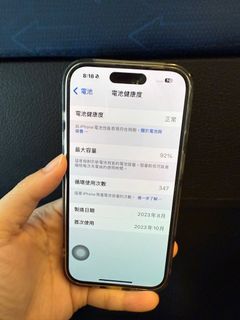 （分類：）位於 。 由 cafev 提交（商品編號 1327212470，圖片 1）。簡介： 。