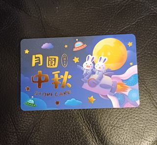 （分類：）位於 。 由 warmwind_2f8496 提交（商品編號 1327296412，圖片 1）。簡介： 。