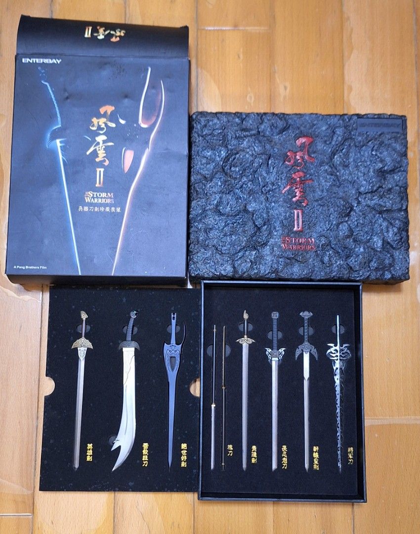 全新絕版1/6 風雲2七武器馬榮成步驚雲， 聶風，Enterbay Storm