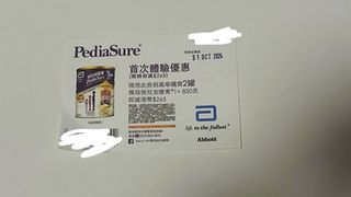 （分類：）位於 。 由 skyrivercheung 提交（商品編號 1327369089，圖片 1）。簡介： 。