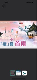 （分類：）位於 。 由 g112111 提交（商品編號 1327290545，圖片 1）。簡介： 。