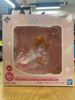 （分類：）位於 。 由 k-planet 提交（商品編號 1327255719，圖片 1）。簡介： 。