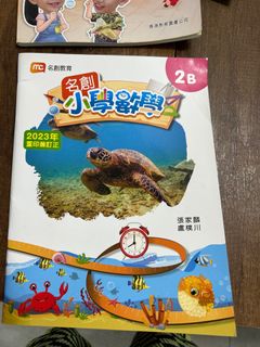 （分類：）位於 。 由 babysara1982 提交（商品編號 1327232098，圖片 1）。簡介： 。