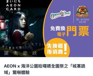 （分類：）位於 。 由 tic6451 提交（商品編號 1327221717，圖片 1）。簡介： 。