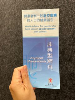 （分類：）位於 。 由 maccha 提交（商品編號 1327370398，圖片 1）。簡介： 。