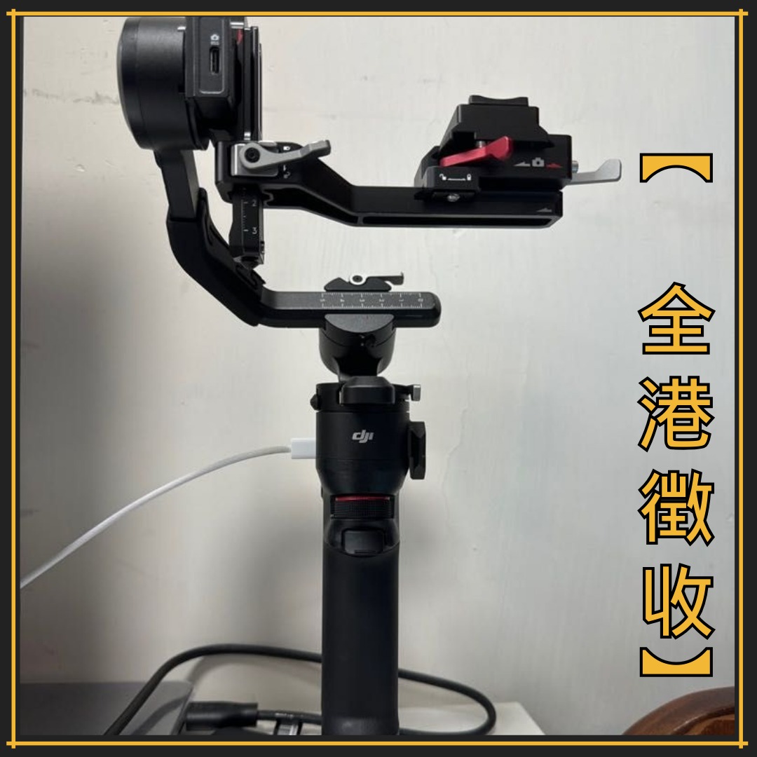 Cordon Réglable Pour Manette DJI Osmo Pocket 2/3 Et AVATA 2 - Longueur 40-70 Cm - Pour Caméra Sport, Drone