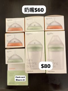（分類：）位於 。 由 kan3h31 提交（商品編號 1327265490，圖片 1）。簡介： 。