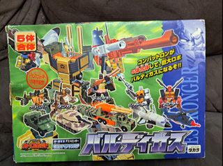 （分類：）位於 。 由 rafwong2015 提交（商品編號 1322142705，圖片 1）。簡介： 。