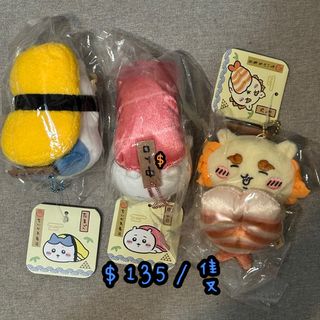 （分類：）位於 。 由 morningsis 提交（商品編號 1327368873，圖片 1）。簡介： 。