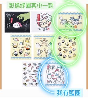 （分類：）位於 。 由 mykk39 提交（商品編號 1327230142，圖片 1）。簡介： 。