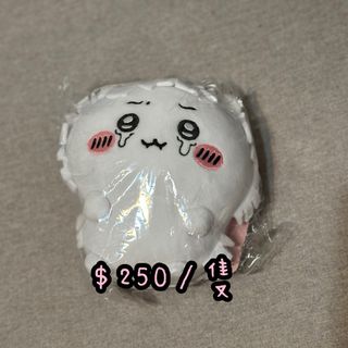 （分類：）位於 。 由 morningsis 提交（商品編號 1327369283，圖片 1）。簡介： 。