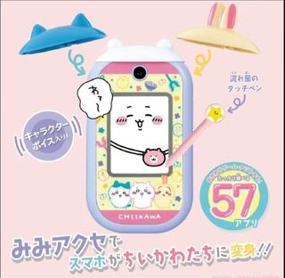 （分類：）位於 。 由 otnam 提交（商品編號 1327267565，圖片 1）。簡介： 。