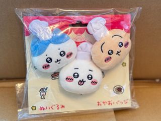 （分類：）位於 。 由 fc.ws 提交（商品編號 1327278173，圖片 1）。簡介： 。