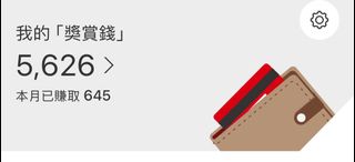 （分類：）位於 。 由 goml222 提交（商品編號 1327299358，圖片 1）。簡介： 。