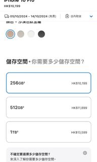 （分類：）位於 。 由 bngngb 提交（商品編號 1327276169，圖片 1）。簡介： 。