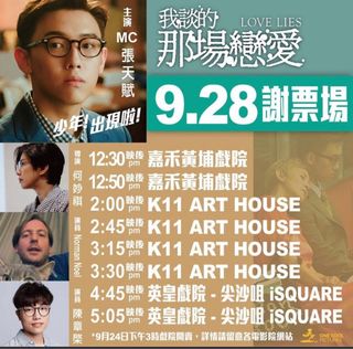 （分類：）位於 。 由 yipzzz33 提交（商品編號 1327305859，圖片 1）。簡介： 。