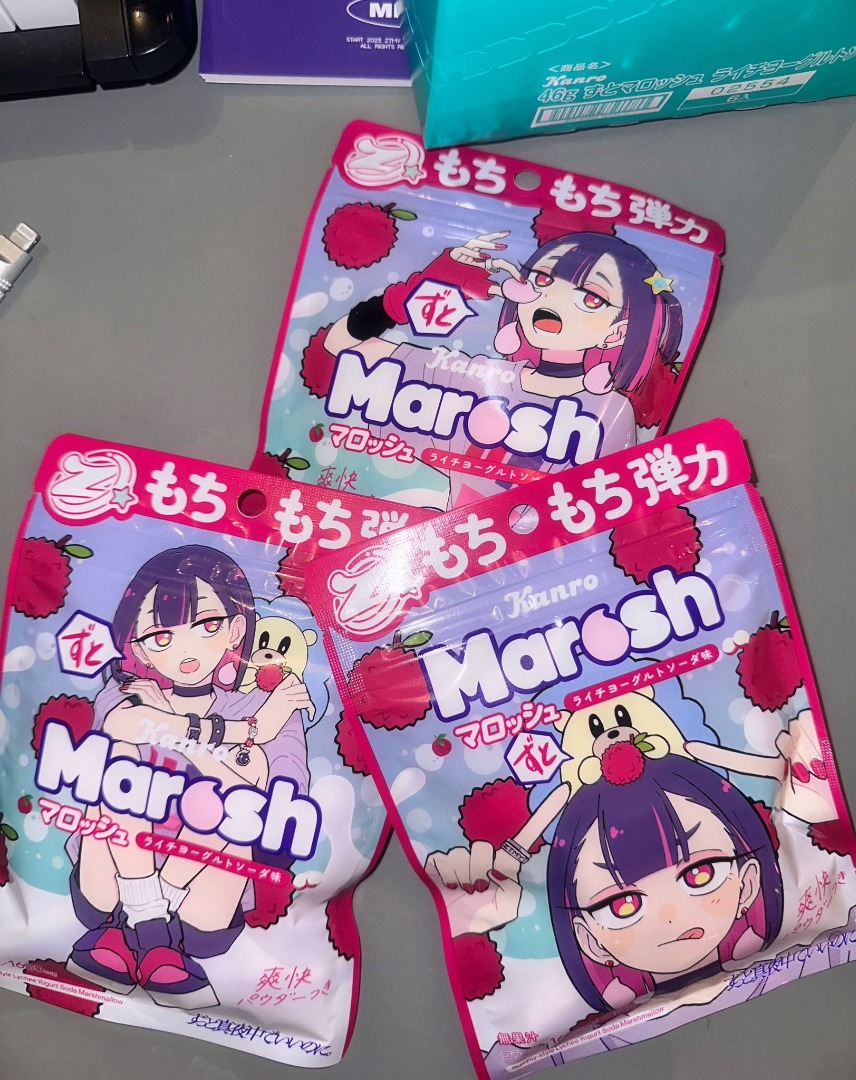 ずっと真夜中でいいのに　MASUコラボ　100着限定　500個限定　セット M A S U」×ずっと真夜中でいいのに。 ツアー衣装のファーフード