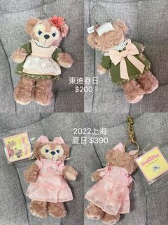 （分類：）位於 。 由 nov_shopx 提交（商品編號 1325854305，圖片 1）。簡介： 。