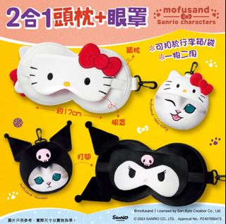 （分類：）位於 。 由 bounce.bunny 提交（商品編號 1327288761，圖片 1）。簡介： 。
