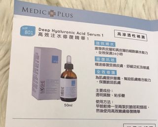 （分類：）位於 。 由 aflora.flora 提交（商品編號 1327248480，圖片 1）。簡介： 。
