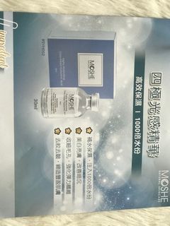 （分類：）位於 。 由 aflora.flora 提交（商品編號 1327244085，圖片 1）。簡介： 。