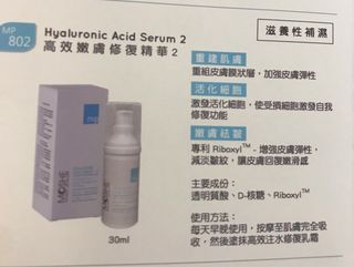 （分類：）位於 。 由 aflora.flora 提交（商品編號 1327249013，圖片 1）。簡介： 。
