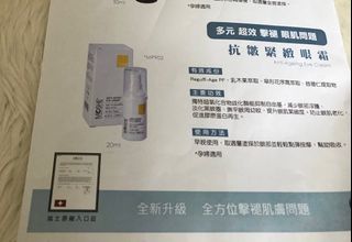 （分類：）位於 。 由 aflora.flora 提交（商品編號 1327254543，圖片 1）。簡介： 。