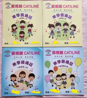 （分類：）位於 。 由 cogirlco 提交（商品編號 1327247547，圖片 1）。簡介： 。