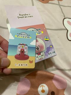 由 wareyo (刊登 ID 1327369263，圖片 1) 提交，位於 的 (類別：)，說明：。