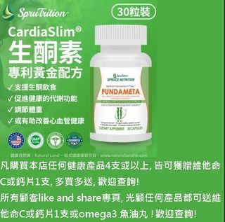 （分類：）位於 。 由 oswaldzhang 提交（商品編號 1327121468，圖片 1）。簡介： 。