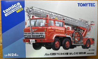 （分類：）位於 。 由 tim.hobby 提交（商品編號 1327329091，圖片 1）。簡介： 。