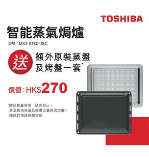 （分類：）位於 。 由 cholehang 提交（商品編號 1327360919，圖片 1）。簡介： 。