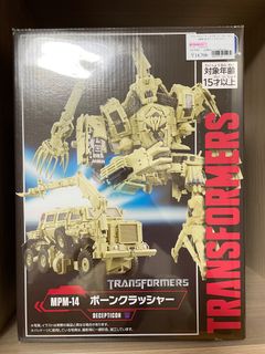 （分類：）位於 。 由 transformers888 提交（商品編號 1327367708，圖片 1）。簡介： 。