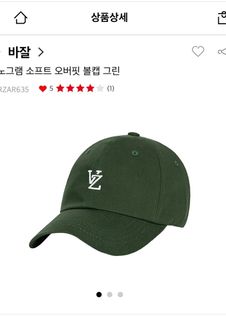 （分類：）位於 。 由 leekids 提交（商品編號 1327258675，圖片 1）。簡介： 。
